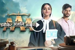 Advocate Anjali Awast