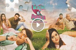 Wagle Ki Duniya
